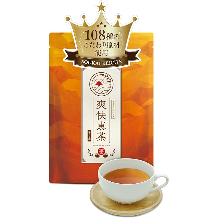 Amazon | フレージュ 美爽煌茶 (びそうこうちゃ) 3グラム (x 30